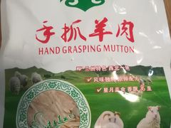 -星月美食城(雁西路店)