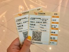 -卢米埃IMAX影城(温州万象城激光店)