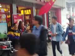 门面-德懋恭(西大街店)