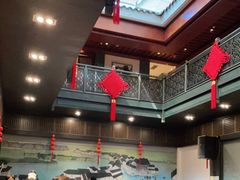 大堂-咸亨酒店•非遗绍兴菜•中华老字号(堂吃餐厅)
