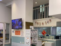 -纳吉亚猫专科动物医院·北北分院