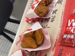 -华莱士·全鸡汉堡(四望亭店)