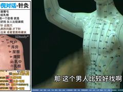 -泉州海丝野生动物世界