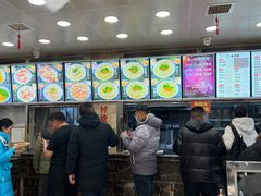 -老四季(总店)