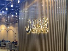 -星悦荟健身游泳(珠江新城店)