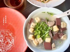 -小厨娘金榜题名(夫子庙秦淮河店)