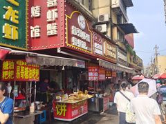 -南门口湘军剁辣椒老店(老长沙第一品牌店)