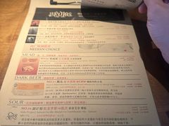 -MEDISN·药厂