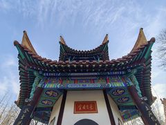 -戏马台景区
