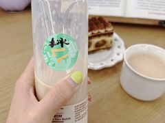 -星巴克(南京江宁弘阳家居店)