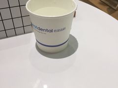 -深圳佑诺口腔门诊部