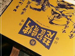 -新楚记烧烤·酒场·夺命肥肠(车公庙店)