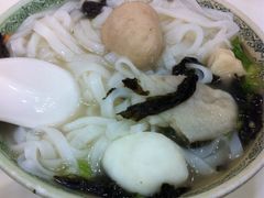 -文辉墨鱼丸大王(铜锣湾渣甸街总店)