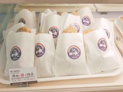 -丹香(青岛伊春路店)