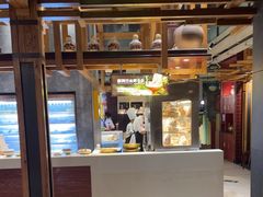 -巴奴毛肚火锅(相州店)