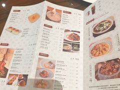 -福州世茂洲际酒店·福邸(台江店)