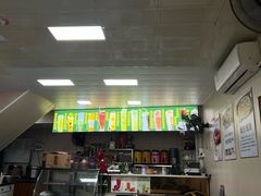 -永合隆茶餐厅(海雅缤纷城店)