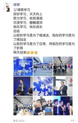 点击看大图 -思怡瑜伽·普拉提·减脂塑形