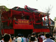 -三亚千古情景区游客中心-接待中心