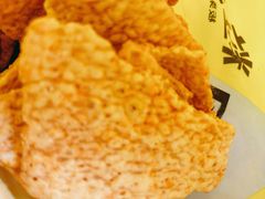 -粒上皇(常德高山街店)