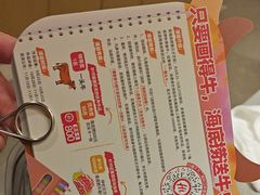 -海底捞火锅(九霄梦天地店)