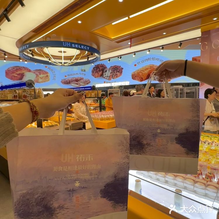 到底谁能空手走出这家从武汉开来面包店啊…