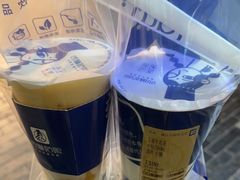 -西琳姑娘·新疆冰淇淋酸奶茶(南开大悦城店)
