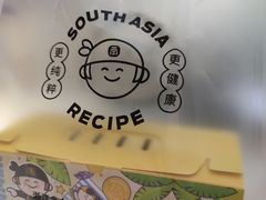 -南洋大师傅(昌平龙德广场店)