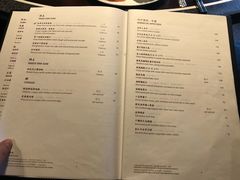 菜单-杭州西子湖四季酒店·金沙厅