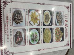 -毛记潮汕海鲜砂锅粥老店(平潭店)