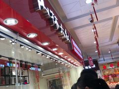 -山林大红·上海大红肠(淮海一店)