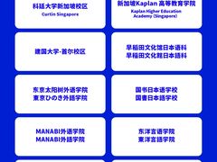 -北京朝阳悠唐皇冠假日酒店