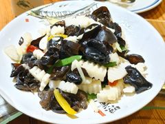 淮山炒木耳-良昌老味·海南老字号