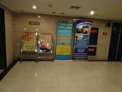 -西安交大南洋大酒店(交通大学青龙寺店)