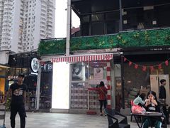 -宅恩特披萨(百汇城店)