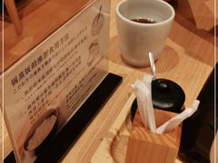 -和幸(春熙路群光广场店)