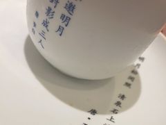-唐诗楼(竹林庭院店)