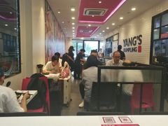 大堂-小杨生煎(火车站北广场店)