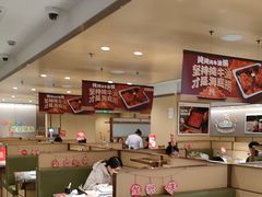 -海底捞火锅(丰尚国际广场店)