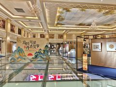-上海月星家居(澳门路店)