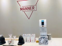 -Manner Coffee(凌空SOHO店)