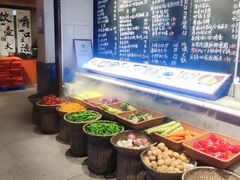 -王捌小院(红花坡店)