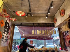 -嘉州鲜知味钵钵鸡(奎星楼店)