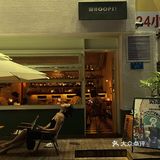 重庆小清迈｜晚风和晚霞🌇终会相遇