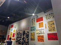 -钢管厂五区小郡肝串串香(南山店)