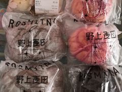 -野上麦田(中贸广场店)