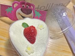 -好利来(万卉路店)