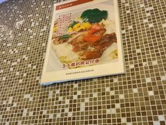-金利茶餐厅(中船汇店)