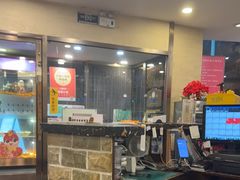 -玖鲜小笼(中山广场店)