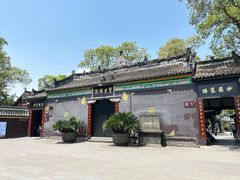 -宝光寺